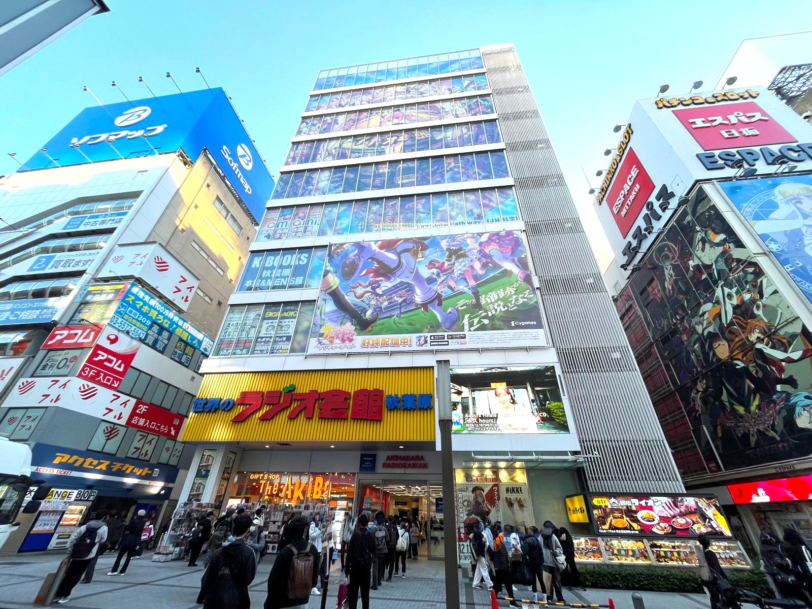 Akihabara Big Anime Shops