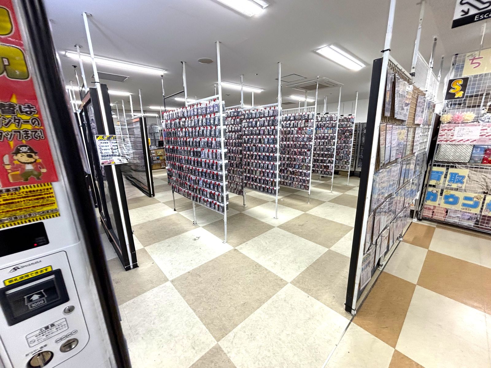 Kaizokuou (in AKIBA CULTURES ZONE 3F)