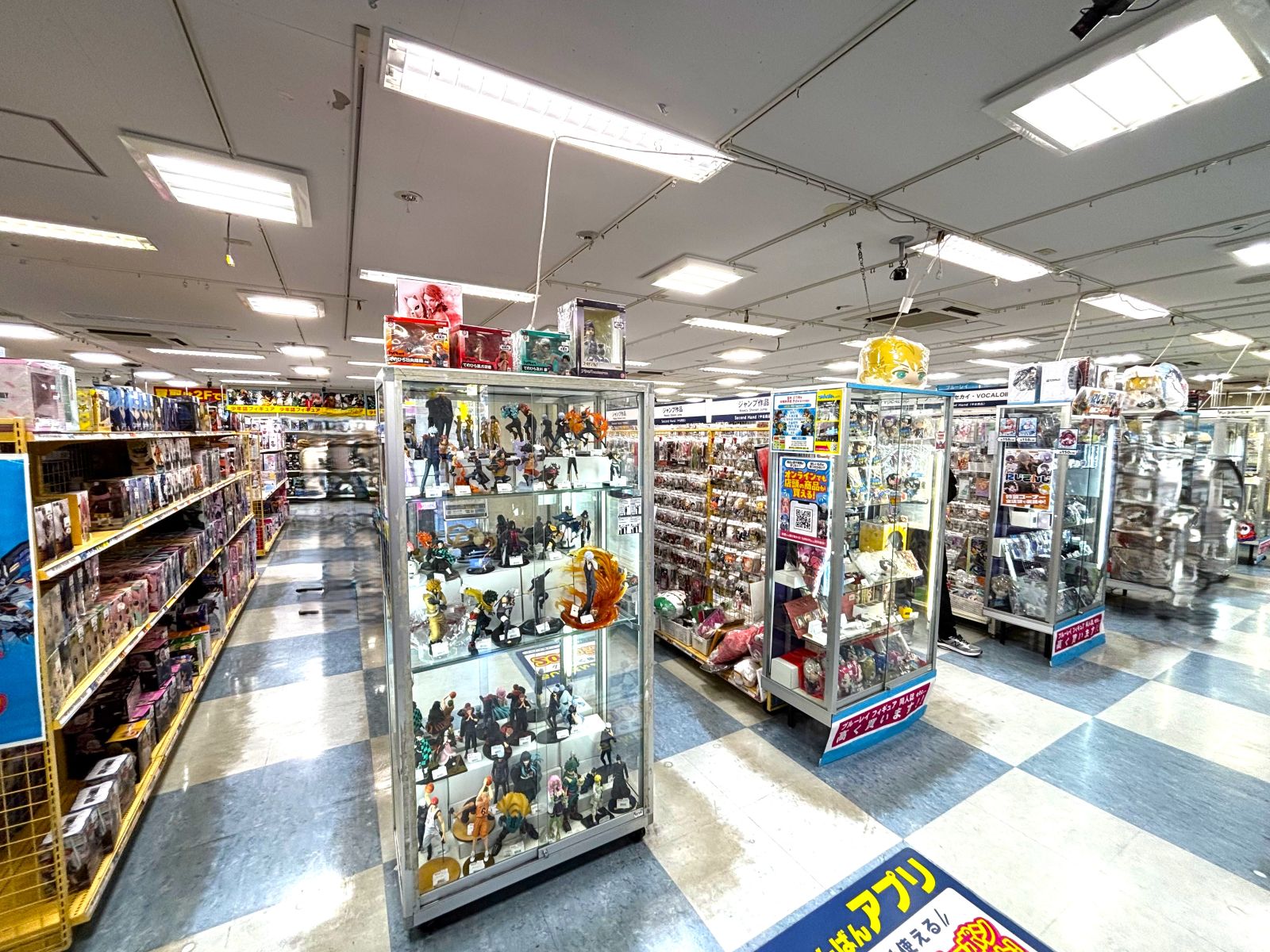 Lashinbang (AKIBA CULTURES ZONE 1F)