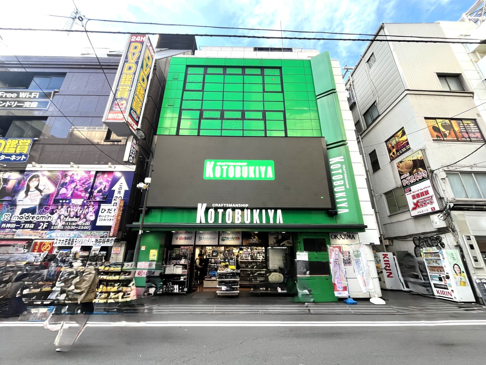 KOTOBUKIYA in Akihabara