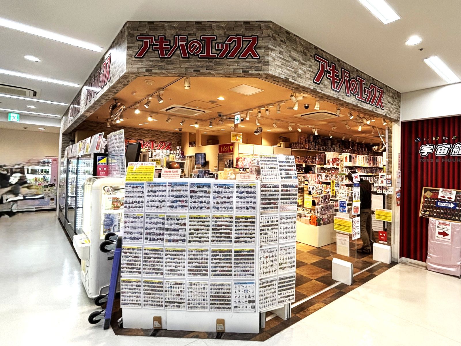 AKIBA NO X (in Radio Kaikan 5F)