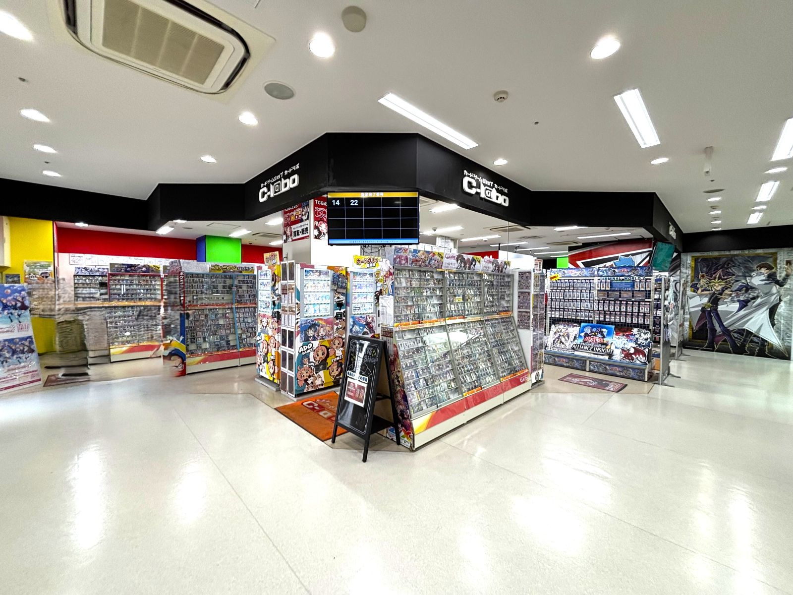 Card-Labo (in Radio Kaikan 9F)