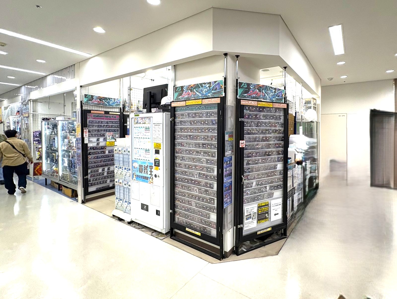 Kaizokuou (in Radio Kaikan 2F)