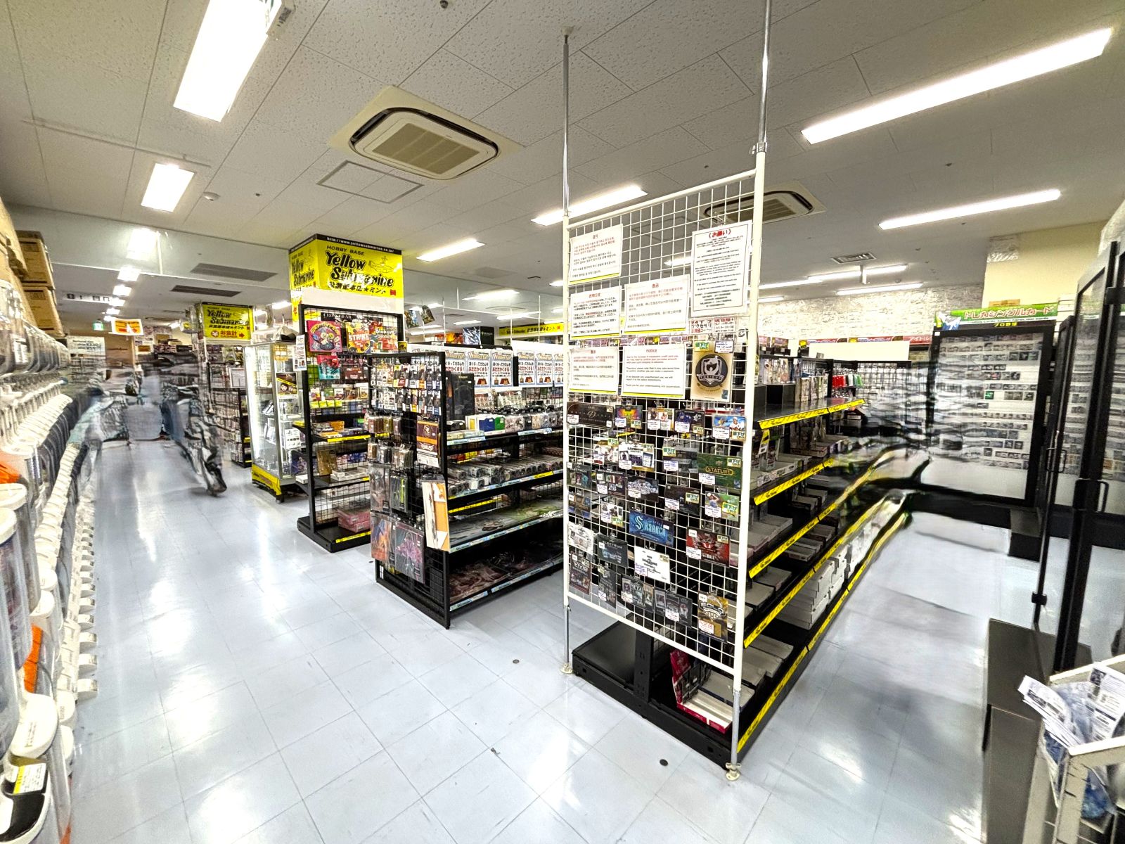 Yellow Submarine (in Radio Kaikan 6F)