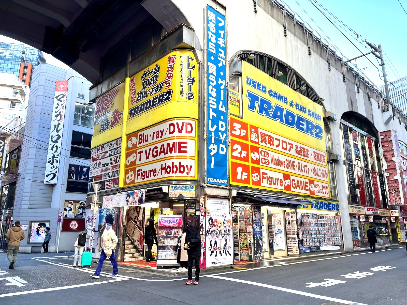 TRADER2 in Akihabara
