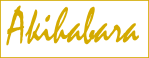 AKIHABARA GUIDE INFORMATION MAP official site logo
