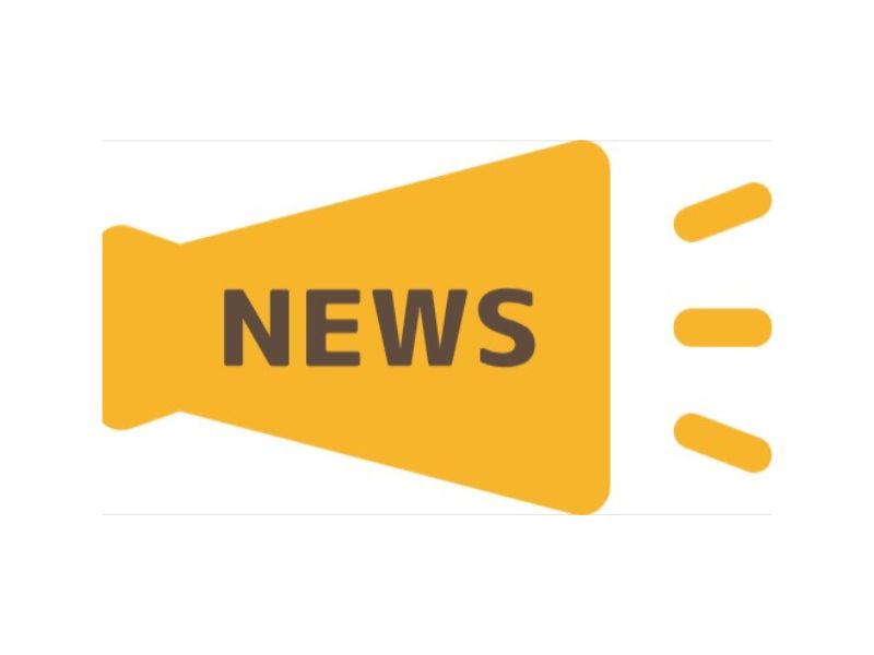 Akihabara site updates and travel news